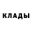 МЕТАДОН methadone Morgan Union