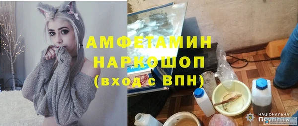 дурь Кукмор