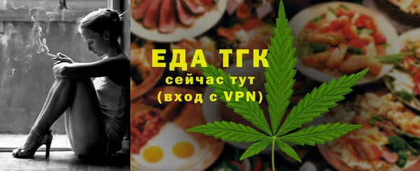 дурь Кукмор