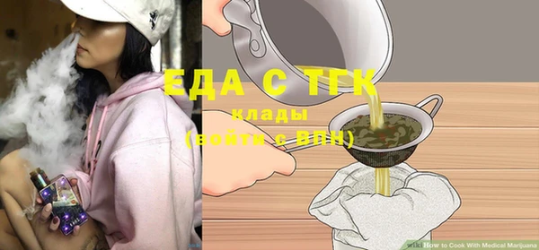 дурь Кукмор