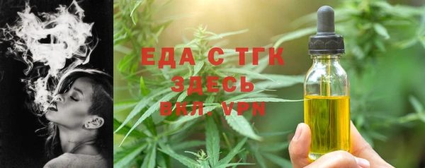 дурь Кукмор