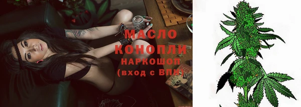 дурь Кукмор