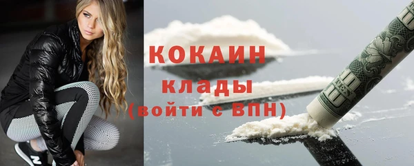 дурь Кукмор
