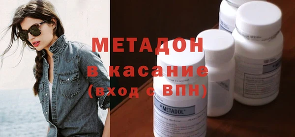 герыч Кулебаки