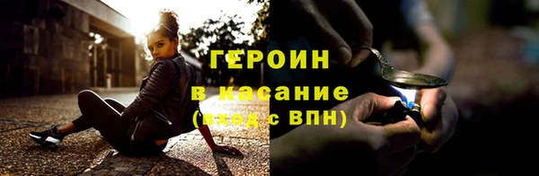дурь Кукмор