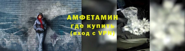марки nbome Куйбышев