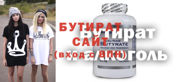 дурь Кукмор