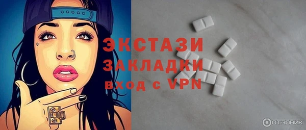 герыч Кулебаки