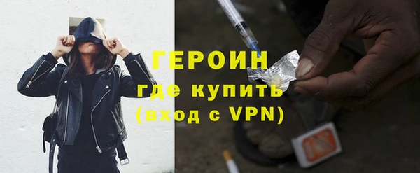 марки nbome Куйбышев