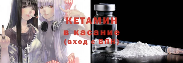 дурь Кукмор