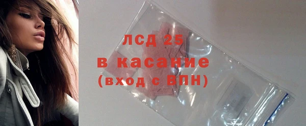дурь Кукмор