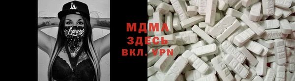 дурь Кукмор