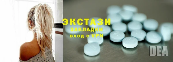 герыч Кулебаки