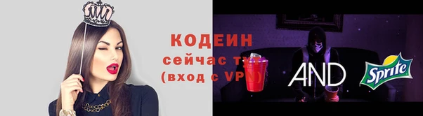 дурь Кукмор