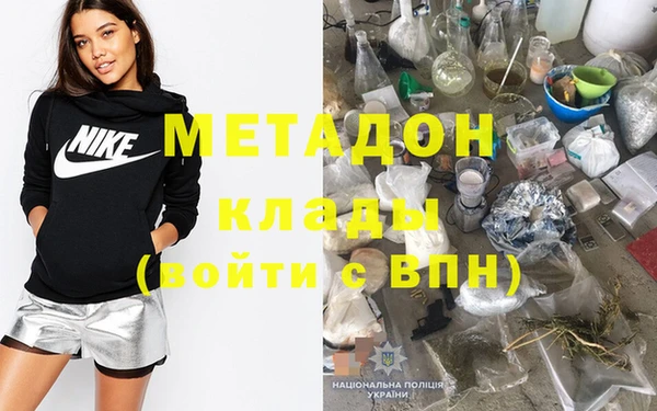 дурь Кукмор
