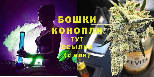 герыч Кулебаки
