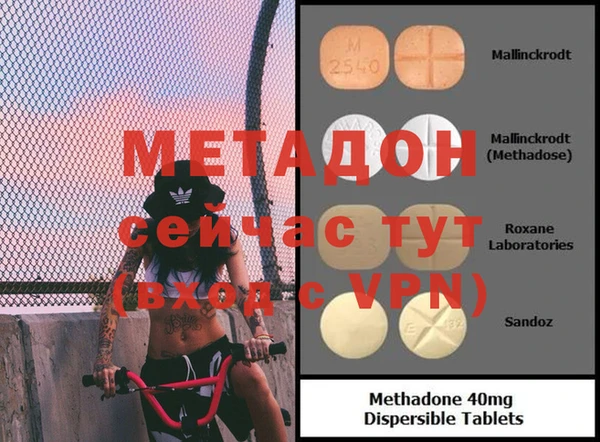 марки nbome Куйбышев