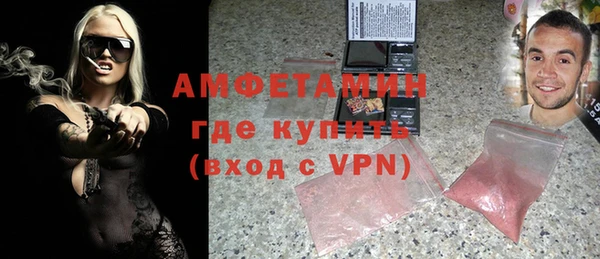 марки nbome Куйбышев