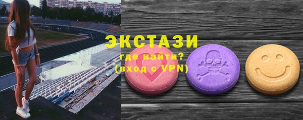 герыч Кулебаки