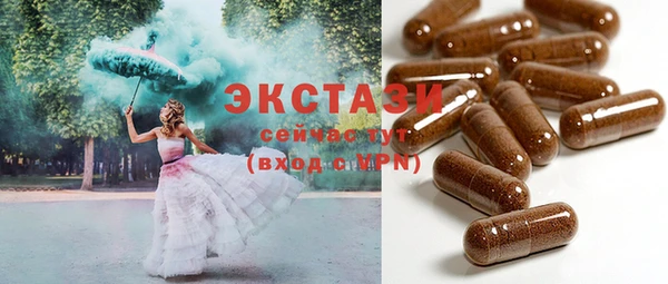 дурь Кукмор