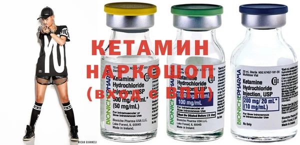 герыч Кулебаки