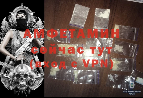 марки nbome Куйбышев