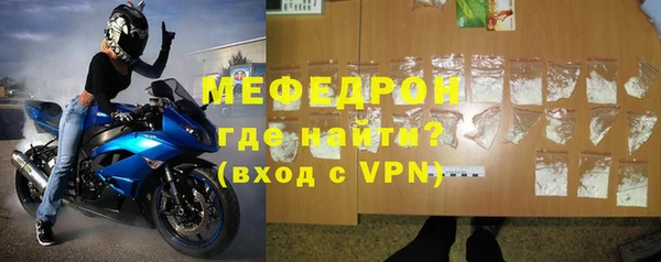 герыч Кулебаки