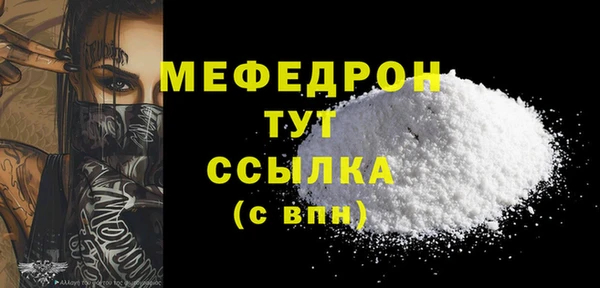 марки nbome Куйбышев