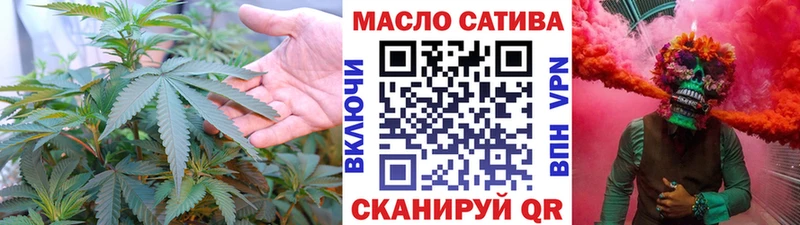 Купить закладки  Рыбинск  Дистиллят ТГК вейп с тгк 